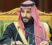 러 에너지 기업에 투자한 사우디 왕자..절묘한 타이밍?