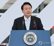 尹, 北에 '담대한 구상' 제안..경제·정치·군사 협력 로드맵