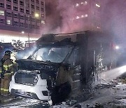 남양주·가평, 잇따라 캠핑카 화재..인명 피해는 없어