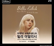 Billie Eilish back in Seoul after 4 years for one-day concert