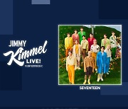Seventeen to perform on late-night talk show 'Jimmy Kimmel Live!' on Thursday