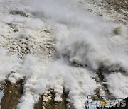 강원 호우주의보 북한강 수계댐 증가방류