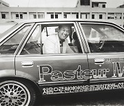 [사진은 말한다] 최명재 파스퇴르유업 대표, 1990년 10월 2일