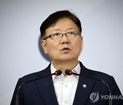 檢, 탈북어민 강제북송 사건 관련 서호 前 통일부차관 소환