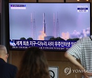 누리호·다누리 쏘아올린 한국, 우주특허 경쟁력도 세계 '톱7'