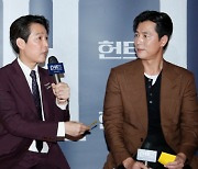 '이정재·정우성' 헌트, 100만 사냥 성공.. 개봉 첫 주말 1위