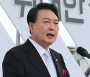 [속보]대통령실 "남북공동경제발전위 가동..단계적 비핵화에 상응 조치"