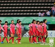 황인선호, U-20 여자월드컵 나이지리아에 0-1 석패..프랑스와 최종전(종합)