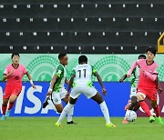 나이지리아에 0대1 패한 여자 U-20 축구대표팀