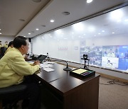 '집중호우 대비 및 복구상황 점검회의' 주재하는 윤 대통령