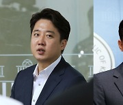 이준석 "윤대통령 발언은 지령"..강훈식 당대표 후보직 사퇴