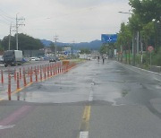 강릉 청량동 상수도관 파열로 도로 통제..원인 파악 중