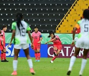 '골대 불운' U-20 여자축구, 나이지리아에 석패