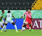 황인선호, U-20 여자 월드컵 나이지리아에 1대 0 패배