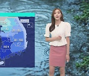 [날씨] 비구름 남하, 수도권 약한 비..30도 안팎 무더위