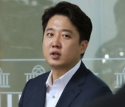 이준석 "대통령실 비상사태 선포해야..해법은 인적 쇄신"