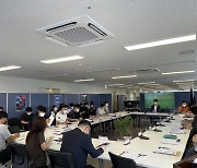 2022 대전 세계지방정부연합(UCLG) 총회 성공개최 붐업