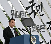 尹, 대북 비핵화 제안