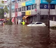 이한주 "폭우에 반지하 주민 사망..주거 개선 위한 노력 필요해"