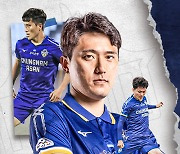 충남아산FC 김종국, K리그 통산 200경기 출전!