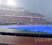 kt-삼성 '폭우로 우천중단' [포토]