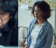 박호산·김수진, 의심 연결고리..또 다른 위기 예고 ('멧돼지사냥')