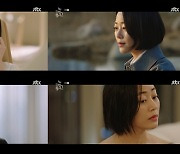 배우 김효진,   캐릭터 완벽 소화로 '긴장감 메이커' 등극