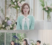 '이별도 리콜이 되나요' 성유리 "외모 지적하는 연인, 너무 싫어" [TV스포]