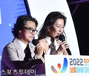 [ST포토] 박승화-서제이 '2022보령해양머드박람회' 폐막식 MC