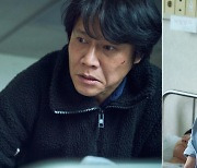 불안+광기 휩싸인 박호산, 진짜 협박범은 누구? ('멧돼지사냥')