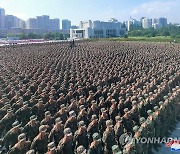 비상방역 특별명령 투입됐던 북한 인민군 귀대