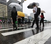 [내일날씨] 남부지방 오후까지 비..많은 곳은 100mm