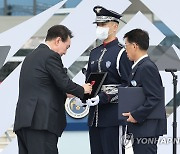 독립유공자 정부포상하는 윤석열 대통령