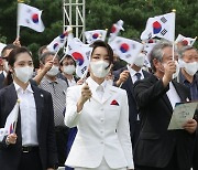 광복절 노래 제창하는 김건희 여사