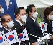 광복절 경축식 참석한 여야 비대위원장