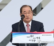 축사하는 이종찬 우당기념관장