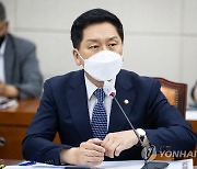 김기현 "보수혁신 정체성 다시 세워야 할 때..선봉에 서겠다"