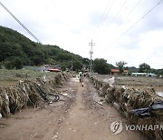 폭우로 초토화된 부여 홍산리 마을