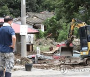 충남·경기 수해복구 구슬땀..관광지는 피서객 북새통