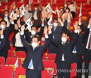 전남도청서 열린 광복절 경축식