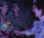 북한, 비상방역전 투입됐던 군의관들 귀대