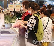 정부, 추석맞이 농축수산물 할인대전 개최
