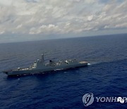 [1보] 중국 "대만 주변 실전훈련"..美의원단 대만행 맞불