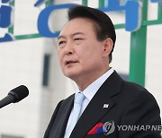 野, '자유' 강조한 尹대통령에 "독립운동 의미 좁게 해석"