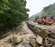 [집중호우] 경기도, 재난관리기금 100억원 응급복구 지원