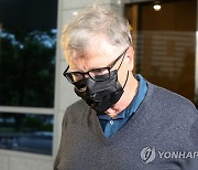 한국 도착한 빌 게이츠