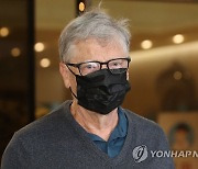 빌 게이츠, 한국 도착