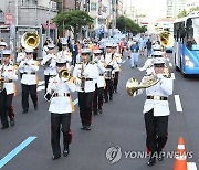 제주국제관악제 시가 퍼레이드