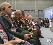 RUSSIA ARMY 2022  FORUM