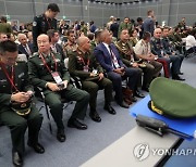 RUSSIA ARMY 2022  FORUM